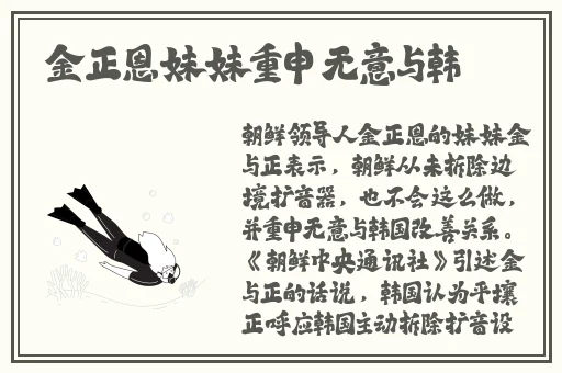 杨玉环乳液狂飙